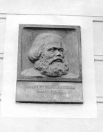 Pamětní deska Karla Marxe v Karlových Varech na domě, kde pobýval